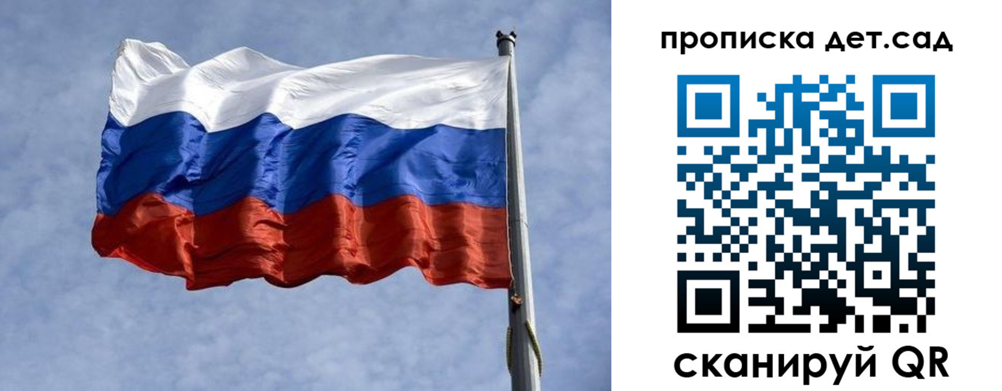 прописка иностранных граждан в Ступино